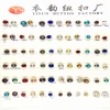 Fashionable and novel clothing accessories: New style wholesale of shirt combination buttons, glass-plastic resin plastic color combination buttons details Picture